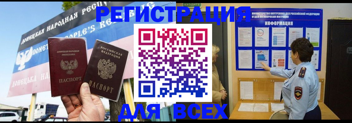 форма 3 в Очёре